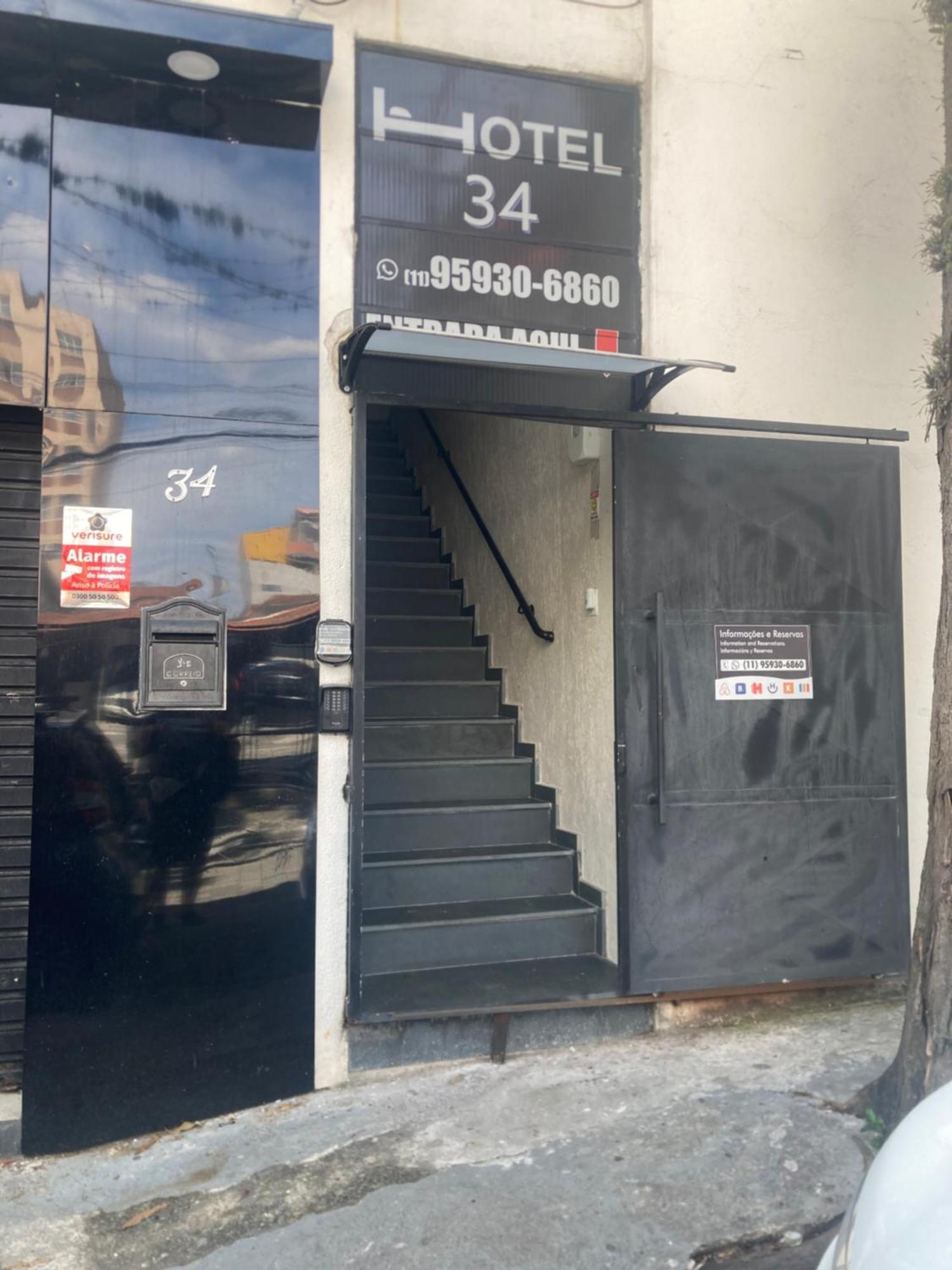 Apartamento Flat Gru Guarulhos Exterior foto